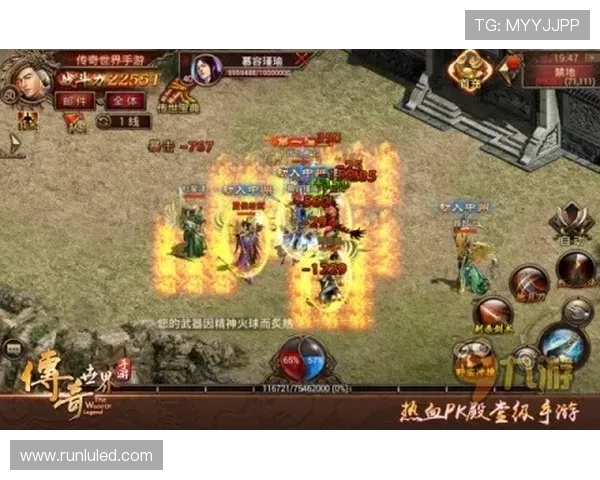 威猩闯天涯踏破险境追寻真相掀起乱世群英传奇史诗征程 威猩闯天涯踏破险境追寻真相掀起乱世群英传奇史诗征程