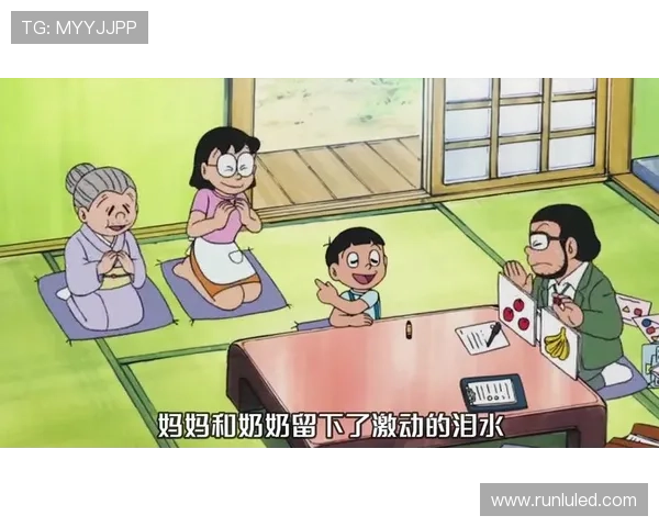 这部20年前的老番,藏着大雄人生中最致命的5个错误! 这部20年前的老番,藏着大雄人生中最致命的5个错误!