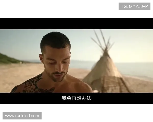 命中注定,逃不掉!当黑帮大佬的宠爱,成为了我365天的全部 命中注定,逃不掉!当黑帮大佬的宠爱,成为了我365天的全部