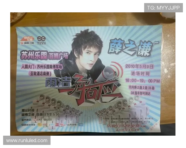 BY2“一呼百应”:姐妹情深,音乐不止,舞台永不落幕 BY2“一呼百应”:姐妹情深,音乐不止,舞台永不落幕