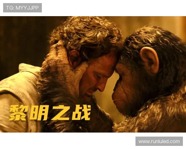 《猩球崛起2：黎明之战》：当智慧的火花，点燃猿族的史诗