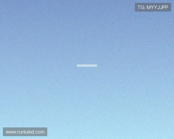 临汾影院:光影流转,记忆永恒 临汾影院:光影流转,记忆永恒