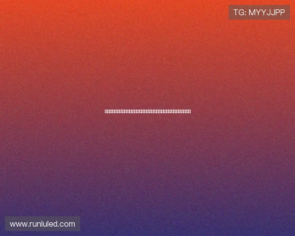 巅峰对决,谁主沉浮?《我是歌手》第八期排名揭晓,一场音乐狂欢的终极预演 巅峰对决,谁主沉浮?《我是歌手》第八期排名揭晓,一场音乐狂欢的终极预演