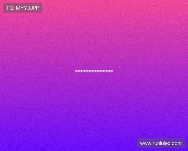 《单身公寓》第一季：青春悸动与梦想初啼的都市回响