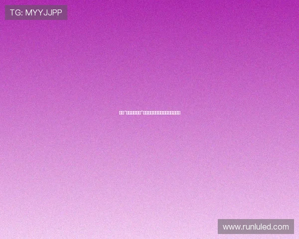 探索“成濑心美合集”的魅力：一段跨越次元的感官之旅