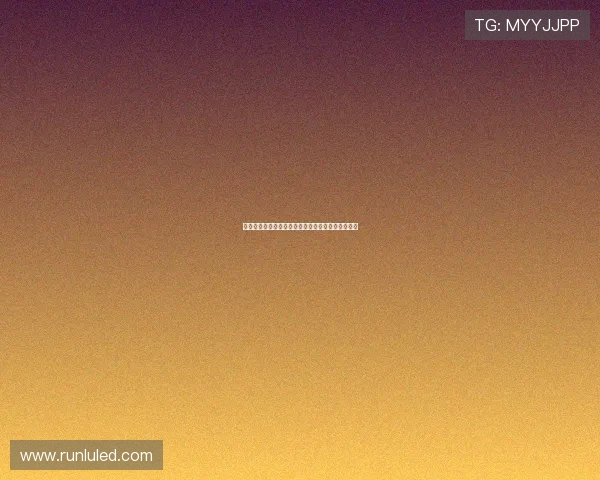 暴力之下，爱与救赎的罗曼史：一场禁忌的深度探索