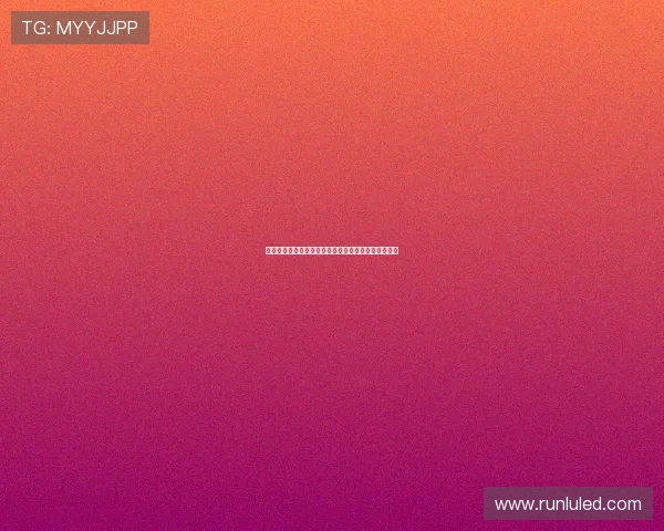 繁花落尽，星辰依旧：重温《花儿与少年》的未尽篇章